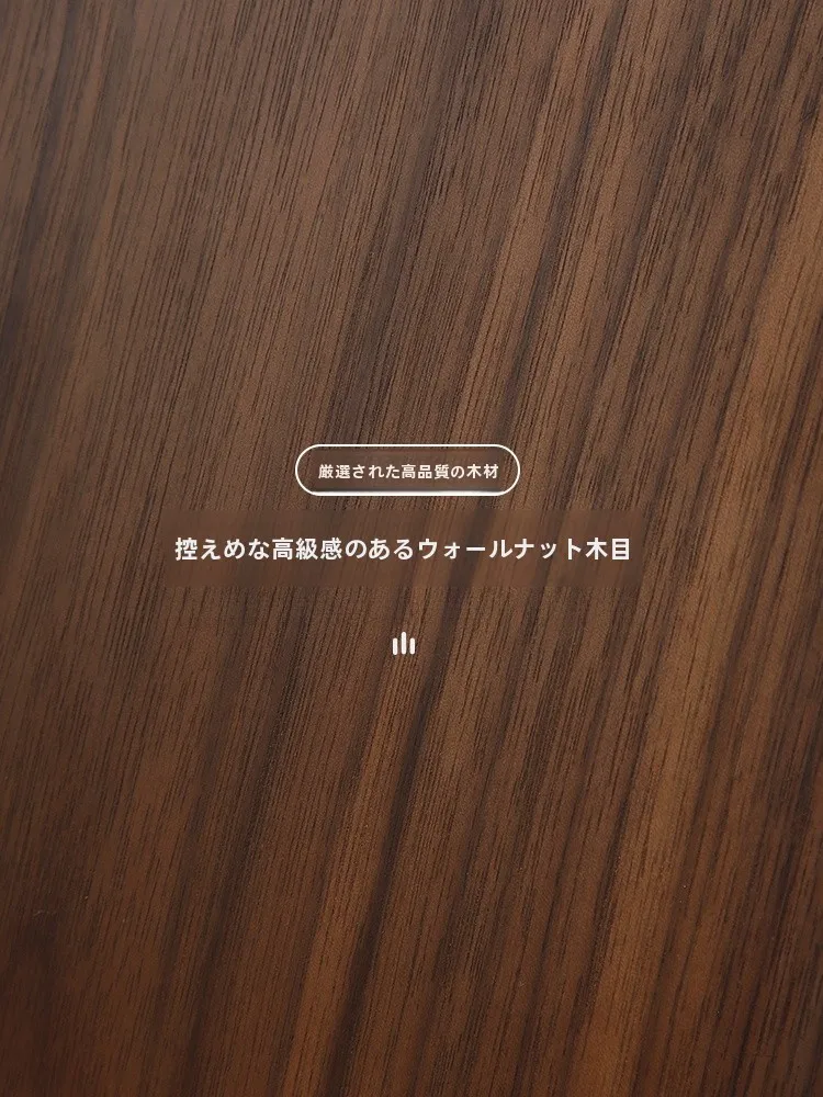 北米産ブラックウォールナット製ジュエリーボックス：アクセサリー収納の見せないデザインと高級感を実現
