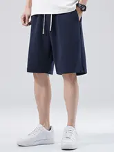 メンズ夏用ワイドフィットスポーツショートパンツ【ニット素材・デザイン】