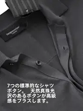 極上の柔らかさ！ ライサールと羊毛の春用 メンズニットシャツ【肌ざわり良好・スムース仕上げ】