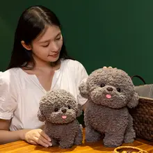 可愛いビションフリーゼ犬ぬいぐるみ【毛羽立ちのあるおもちゃ・子供向け・ペットの友】