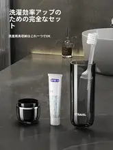 旅行用ミニ洗面カップ【携帯型・歯ブラシ・歯磨き粉付き・便利な持ち運び】（セットアップ対応）