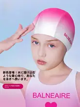 Balneaire 小さなハートデザインの子供用水泳キャップ【布製・締め付け感なし・ジュニア向け】