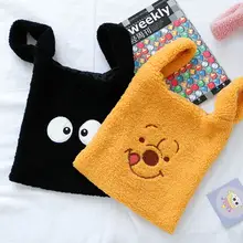 可愛い刺繍付きファー手提げバッグ【カートゥーンデザイン・秋冬用・ショッピングバッグ】