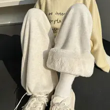 羊羔绒製 レディース スポーツパンツ【秋冬用・裏起毛・フィット・ゆったりシルエット】