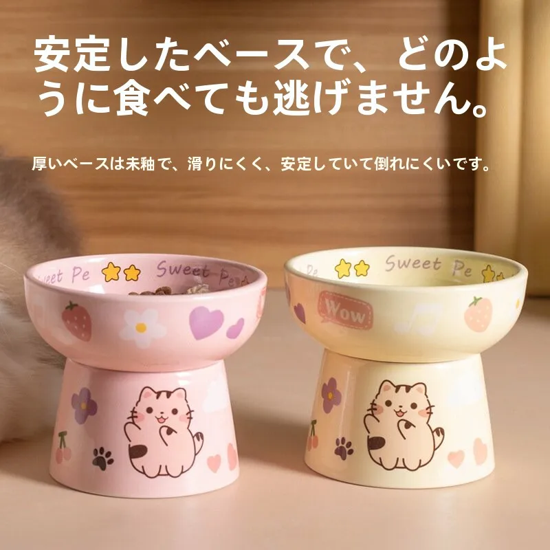 猫の水飲みボウルをどう選ぶ？セラミックで心を落ち着かせる、まるで洗面台のような暮らしに
