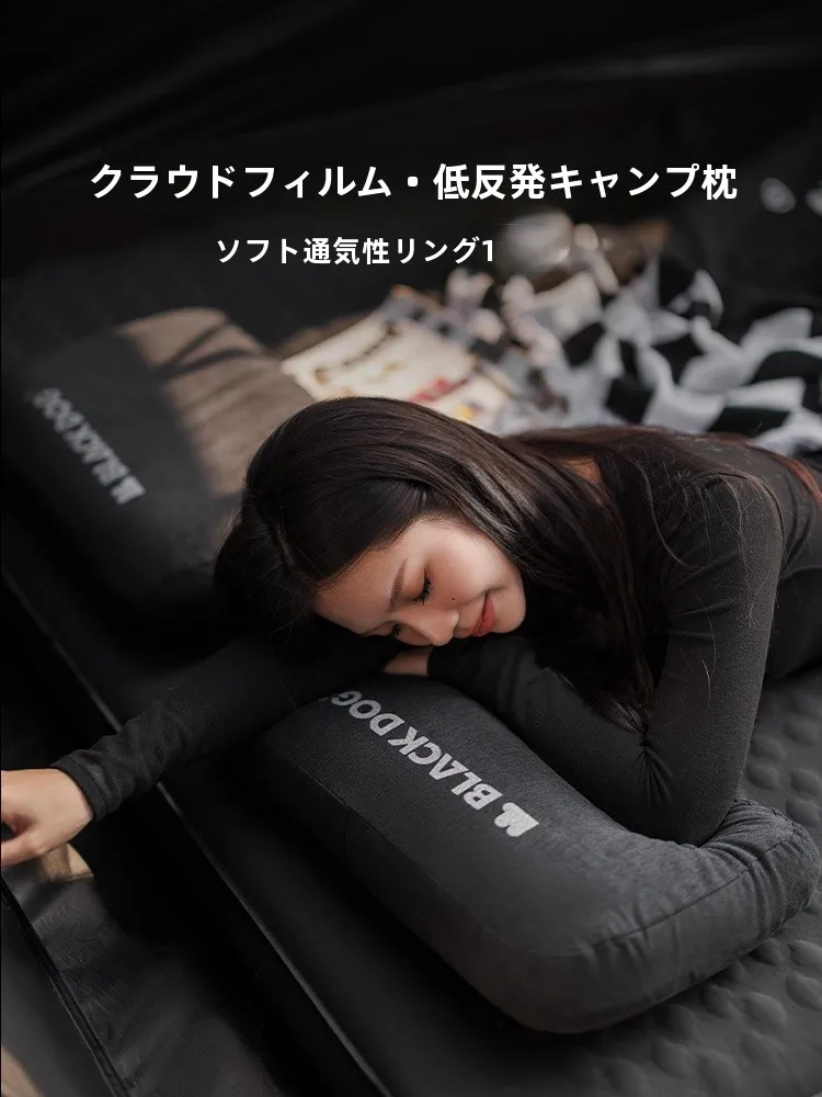 BLACKDOG エア枕【キャンプ・アウトドア用・持ち運び便利・腰・首サポート】 TAOで手に入れる快適なエア枕