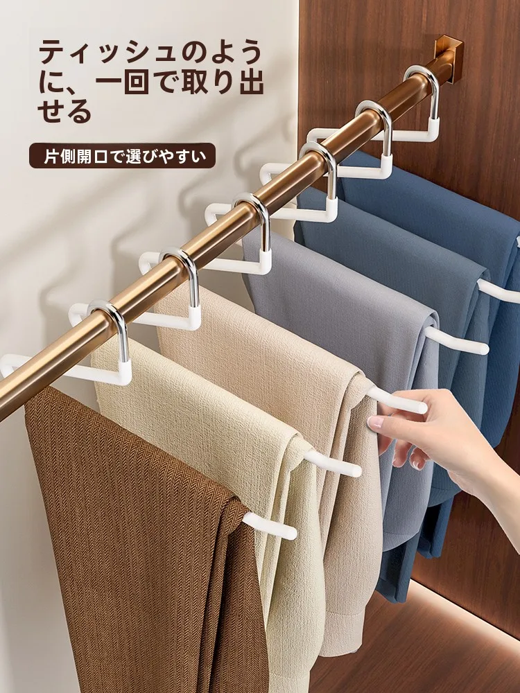ステンレスパンツハンガー：服収納の効率と耐久性を実証する多機能収納アイテム