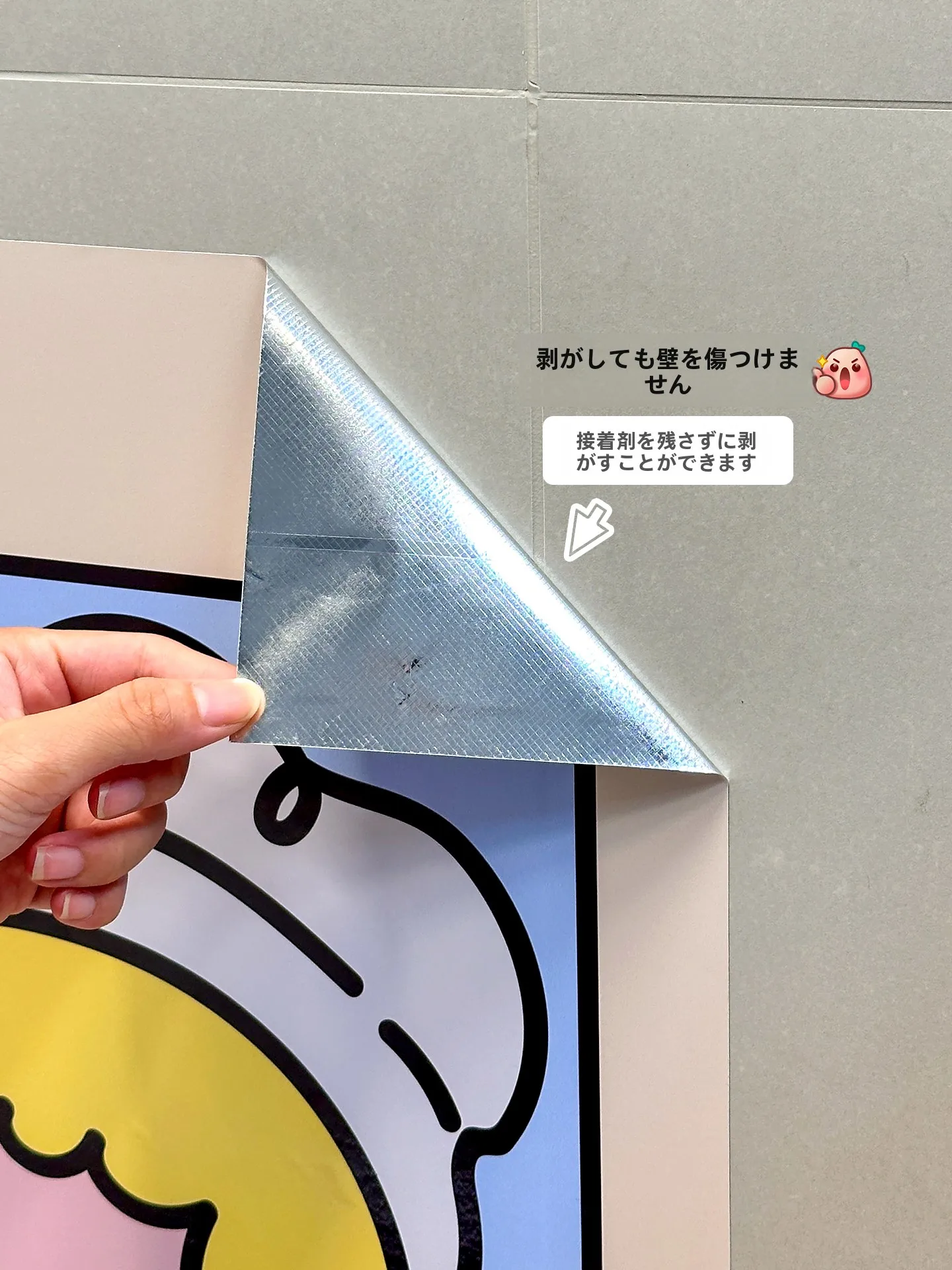 キッチン用耐熱防油シール：コンロ周りの油汚れ防止と収納効率向上に最適な解決策