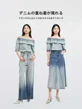 上品なオフショルダーシャツ【ウォッシャブル・フリルデザイン・デニム】