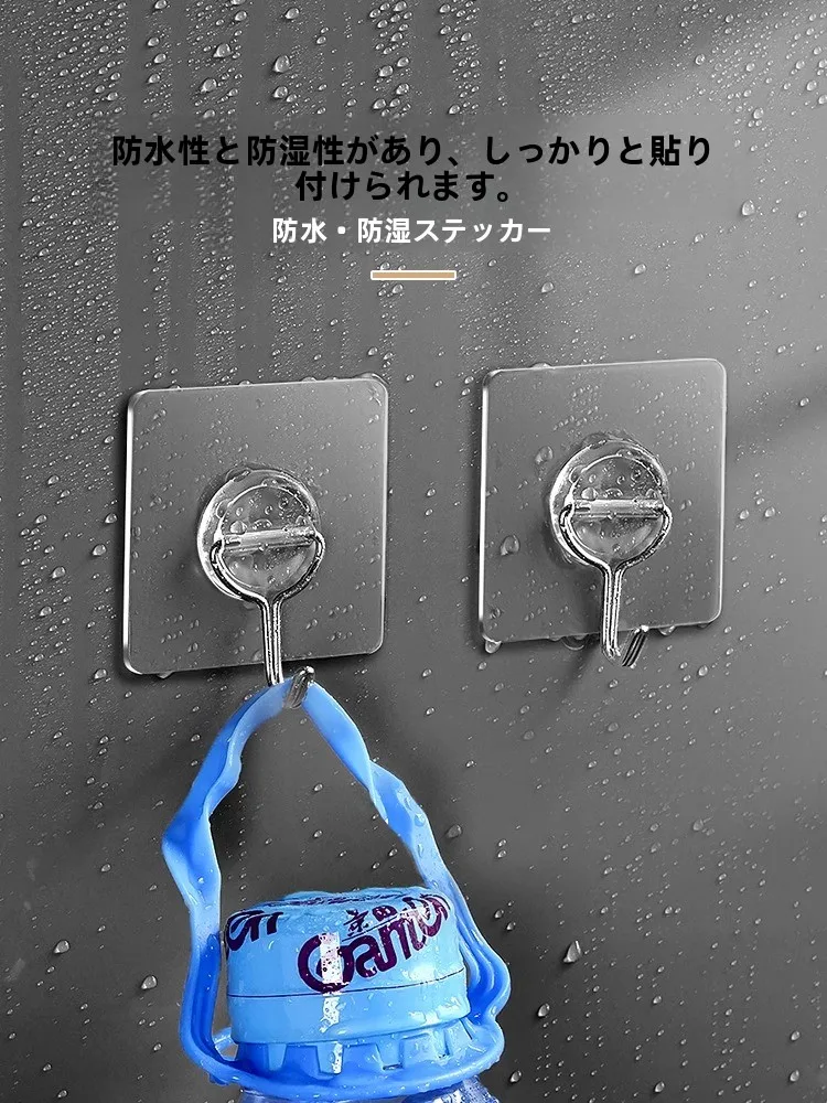 強力粘着フック：壁掛け収納に最適なNサイズ・穴あけ不要タイプの実用性解析