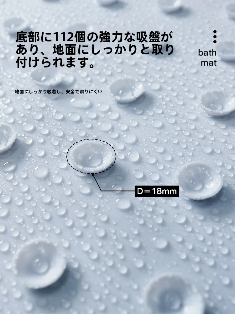 お風呂 アヒル とは？それとも、お風呂にアヒルのマットが登場した理由は？