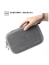 多機能デジタルアクセサリー収納ポーチ【充電器・ケーブル・USBメモリ・イヤフォン用・携帯便利】