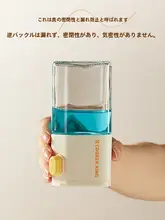 COOKER KinG ガラス製の調味料入れ【密閉・湿気防止・キッチン用】