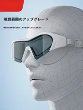 YUKE 防曇加工の高画質プロ用スイミングゴーグル【男女兼用・大フレーム・近視対応・水泳キャップ付き】