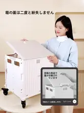 折りたたみ式買い物カート【ポータブル・家庭用・キャリーバー付き】