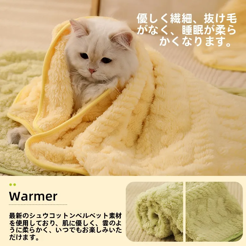 ペット用暖かい毛布：冬用・猫・犬・厚手・通年使用の保温性と使い勝手