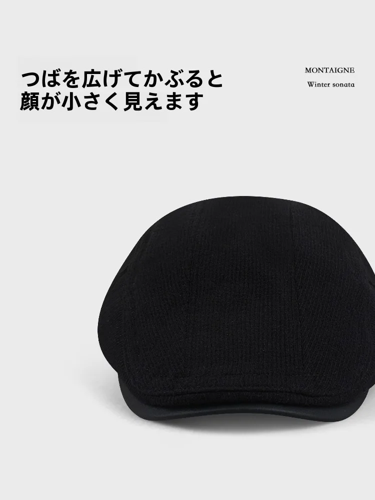 平つばキャップ おじさん どう選ぶ？Montaigneのキャスケット帽が  解決するリアルな悩み