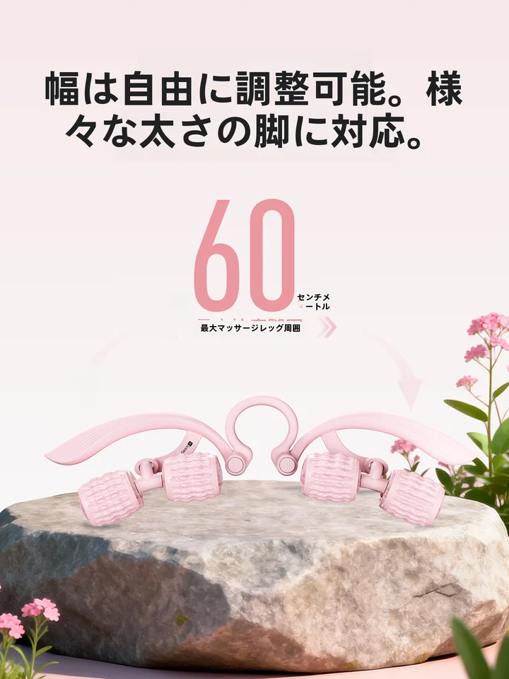 Keep 足部マッサージ器【小腿筋肉の・ヨガにも使えるローラー・フォームローラー】