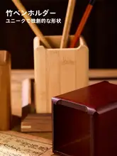 竹製筆筒【多機能・毛筆用収納・古風デザイン】