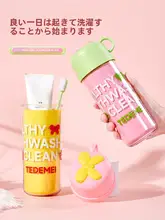 3点セット トラベル洗面カップ【携帯用・歯ブラシ・歯磨き粉収納・子供用】