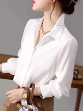オシャレな白シャツ【女性用・秋冬・ビジネスカジュアル・紫外線対策】