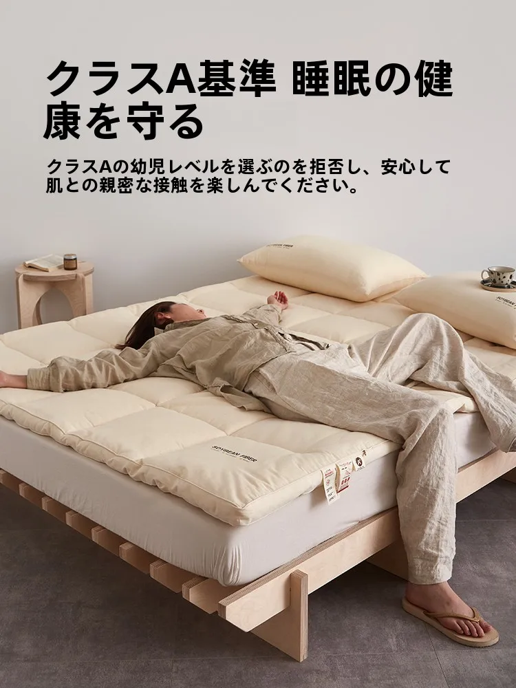畳に合うマットレスを選ぶべきか？大豆繊維の柔らかさが、暮らしの質を変える