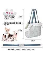 ペットリュック キャリーバッグ 猫 小型犬 持ち運び便利 多機能 外出用 「CUBY」