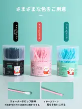 100本入り 二合一耳かき綿棒【大人用・耳掃除とメイク用・クリーニング】