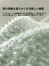 音色ホーム コットン製 抗菌加工 二重ガーゼ 枕カバー【シングルサイズ・洗える】