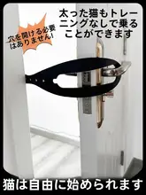 ペットゲート 隔離フェンス ペットドア ドア隙間用 自由出入り エアコン部屋 冷暖房対策 犬 猫