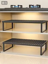 キッチンキャビネット用分層収納ラック【多機能・調味料＆鍋収納】