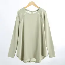 女性用速乾性長袖Tシャツ【フィット・ランニング・ヨガ・大きいサイズ】