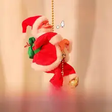 音楽付き 電動クリスマスサンタ人形【ビーズとロープの動き・クリスマスプレゼント用】