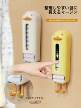 壁掛け式下着収納ボックス【家庭用・靴下整理用・引き出し式】