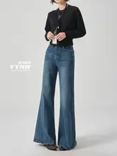 デニムパンツ レディース アメカジ ヴィンテージ 裏起毛 フレア 着痩せ 低身長向け マキシ丈 冬