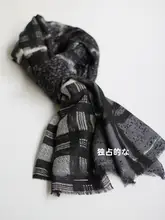 薄手ウール製 人字柄ロングスカーフ【冬用・4色展 開・肌触り柔らか】