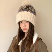 フェアアイル柄ポンポン付きニット帽【ウール混・冬用・耳カバー】