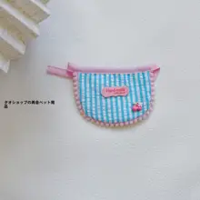 かわいいパンダデザインのペットエプロン【犬猫兼用・首飾り】