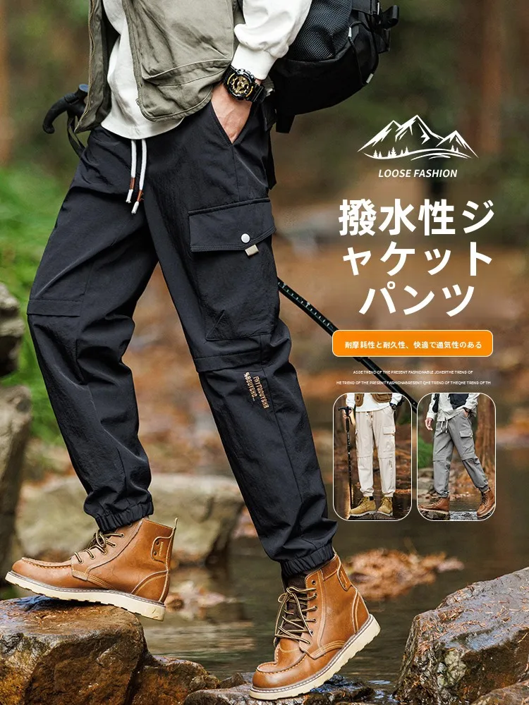 撥水・防汚カーゴパンツを買うなら、本当に大切な3つのポイントは？