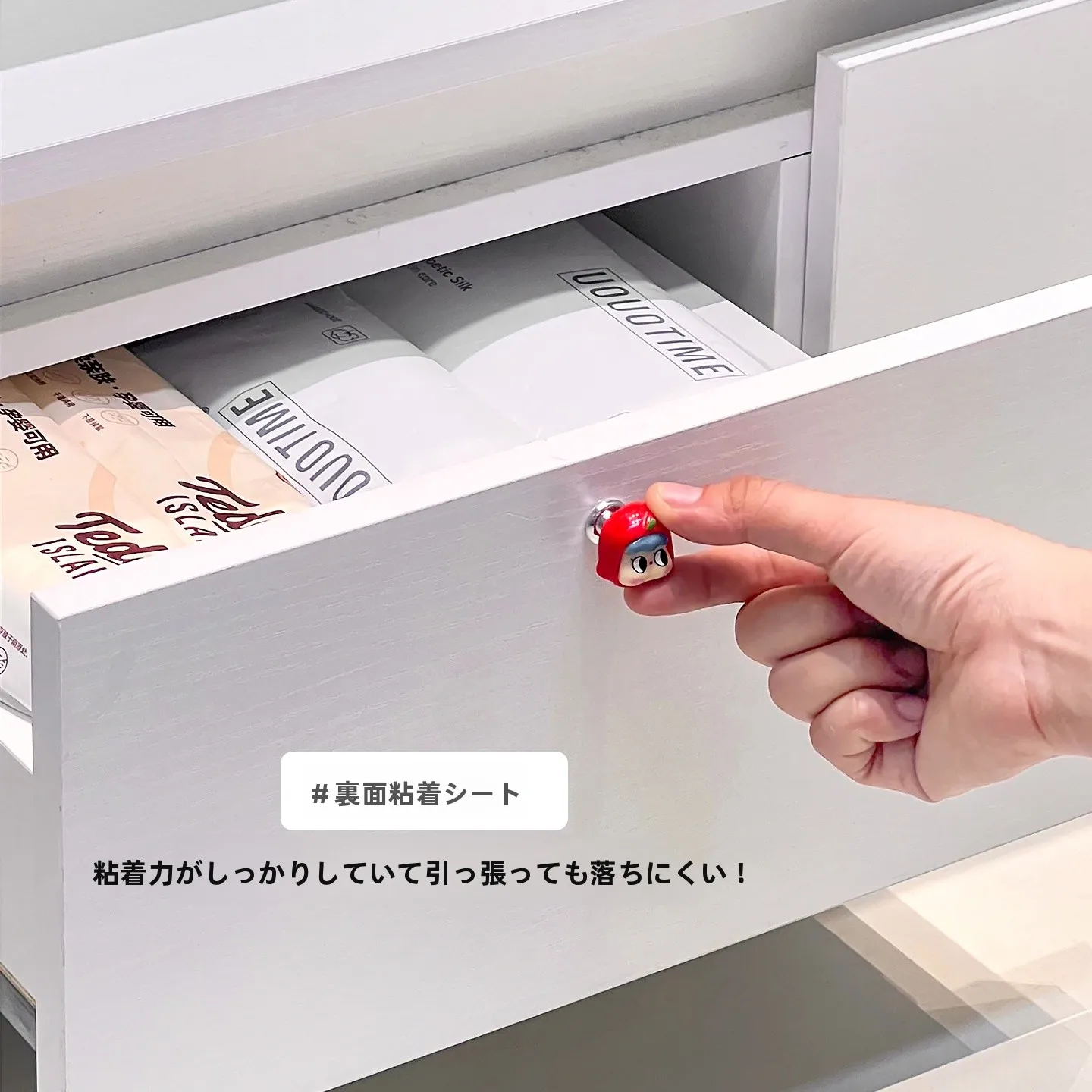 トイレの押しボタン式カバー開閉器：衛生的で爪に優しい実用性の詳細解析