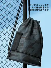 LINING 防水スポーツバック【ジム用・干湿分離・シューズ収納付き】