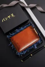メンズ高級本革製カードケース【超薄型・大容量・運転免許証対応】