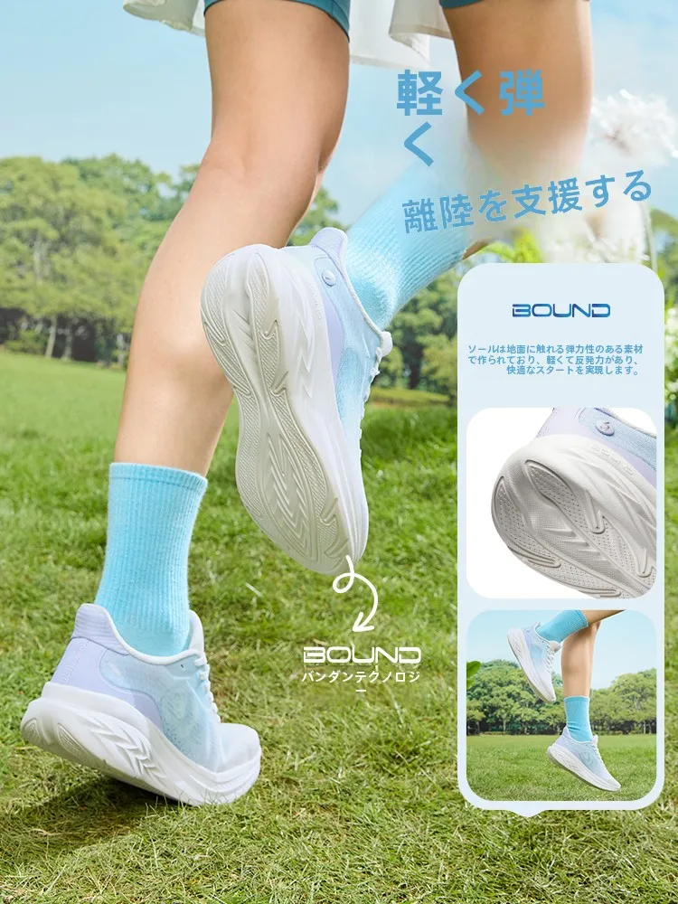 軽量で通気性のある女性用薄型ランニングシューズの選び方