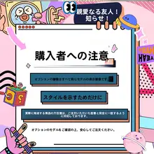 透明ケース【三星Sシリーズ対応・全包タイプ・男女兼用】