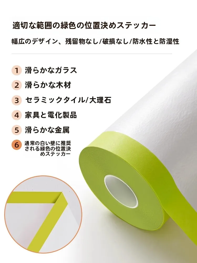 透明ビニールシートは本当に必要？その使い方と選び方を徹底解説
