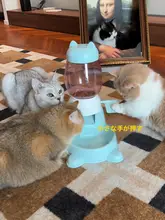 猫用自動給餌器【フードと水の二重皿・ペット用品】
