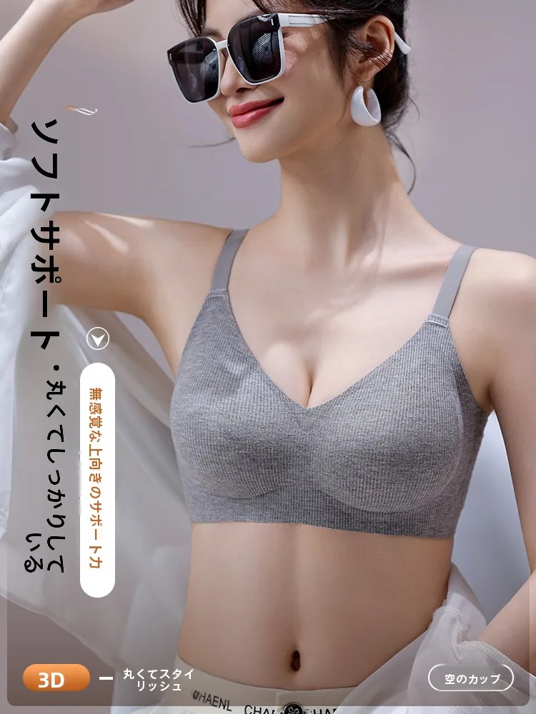 ノンワイヤー育乳ブラで垂れ乳を防ぐには？リアルな使い心地と選び方を解説