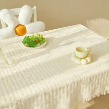 上品なデザインの長方形テーブルクロス【ナチュラルスタイル・カフェ風】