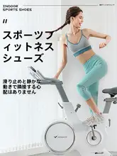 快適な室内運動靴【女性用・軽量・クッション性・ジョギング・ヨガ対応】