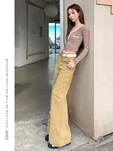 カキ色のデザイン感あるワイドレッグデニムパンツ【高腰・フレアスタイル・春用】
